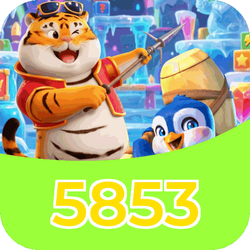 Interface 5853