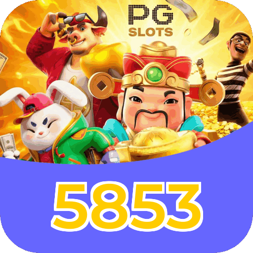 Download Android 5853